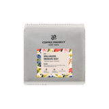 Coffee Project NY - Colombia Smallholders Sugarcane Decaf