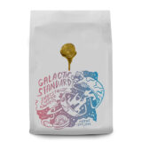 Brandywine Coffee Roasters Galactic Standard